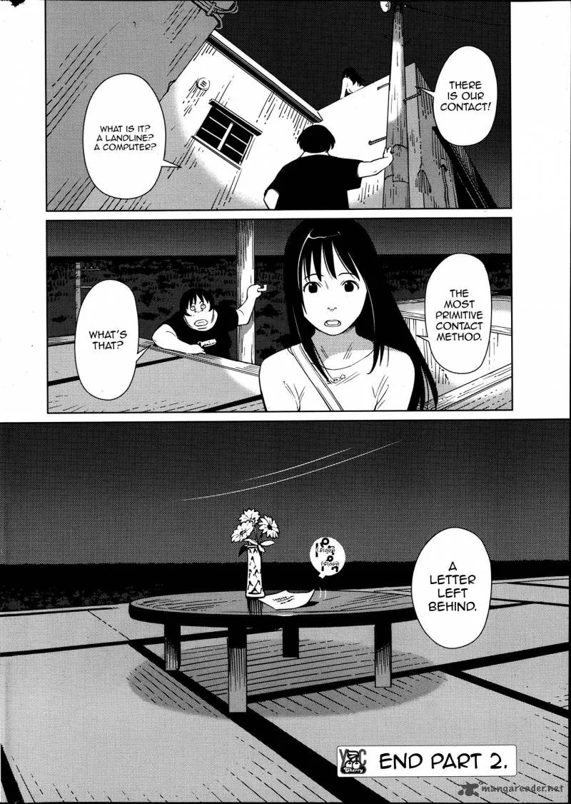 Hyakumanjou Labyrinth Chapter 2 page 20