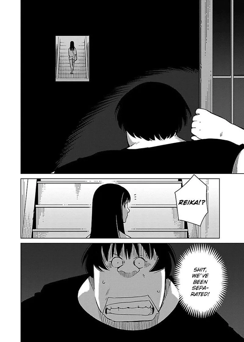 Hyakumanjou Labyrinth Chapter 20 page 12