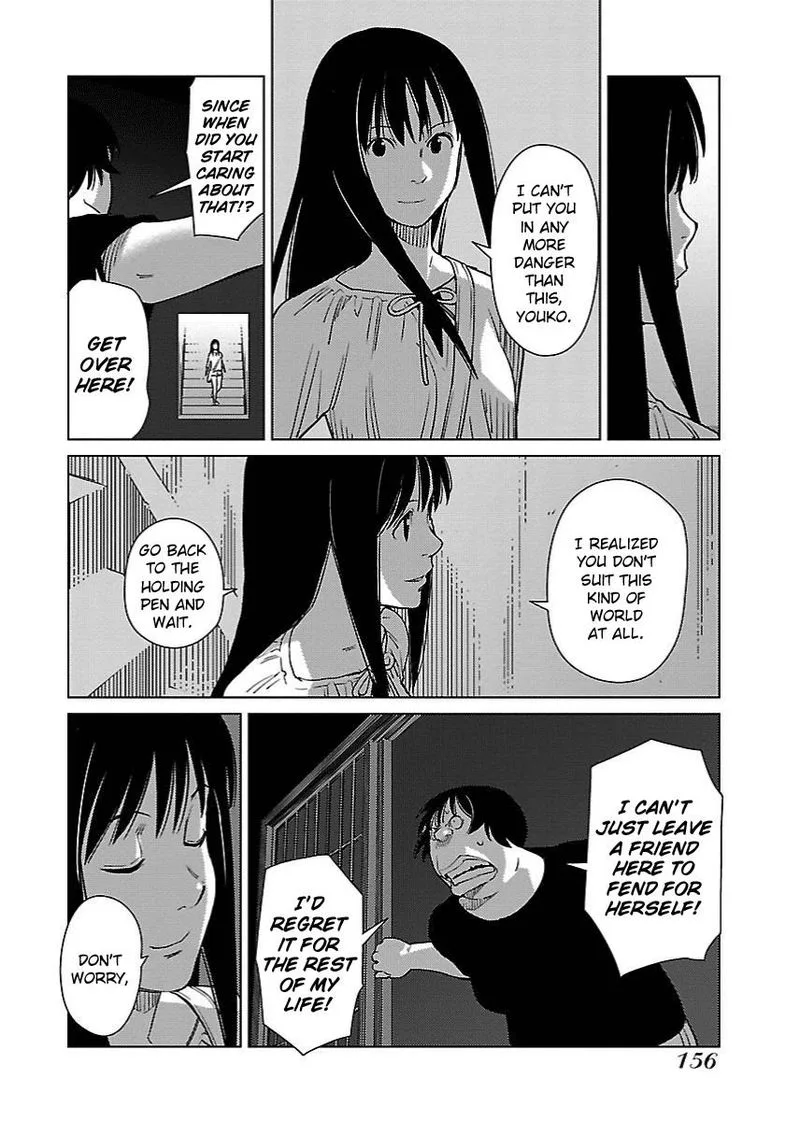 Hyakumanjou Labyrinth Chapter 20 page 14