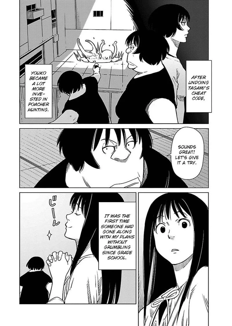 Hyakumanjou Labyrinth Chapter 20 page 2