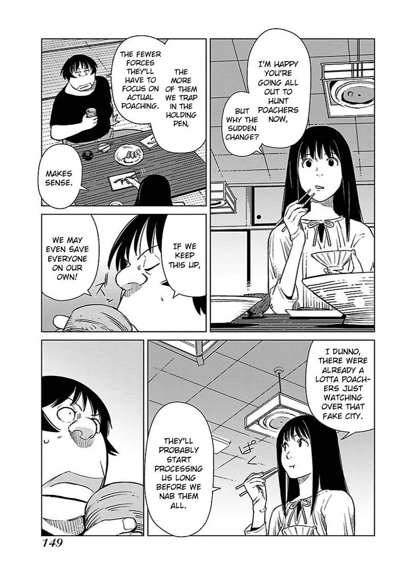 Hyakumanjou Labyrinth Chapter 20 page 7