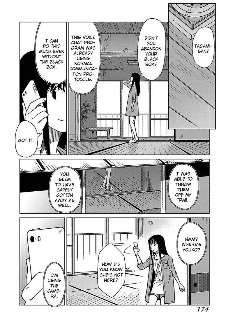 Hyakumanjou Labyrinth Chapter 21 page 12