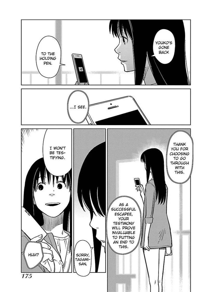Hyakumanjou Labyrinth Chapter 21 page 13