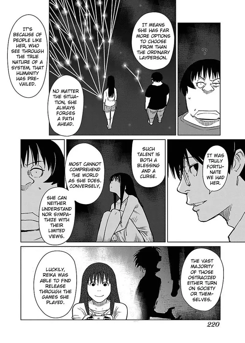 Hyakumanjou Labyrinth Chapter 23 page 17