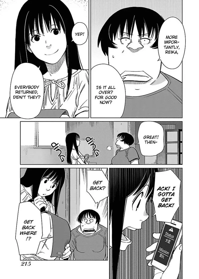 Hyakumanjou Labyrinth Chapter 23 page 12