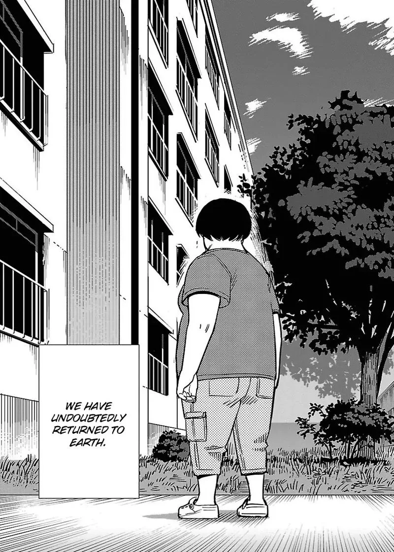Hyakumanjou Labyrinth Chapter 23 page 4