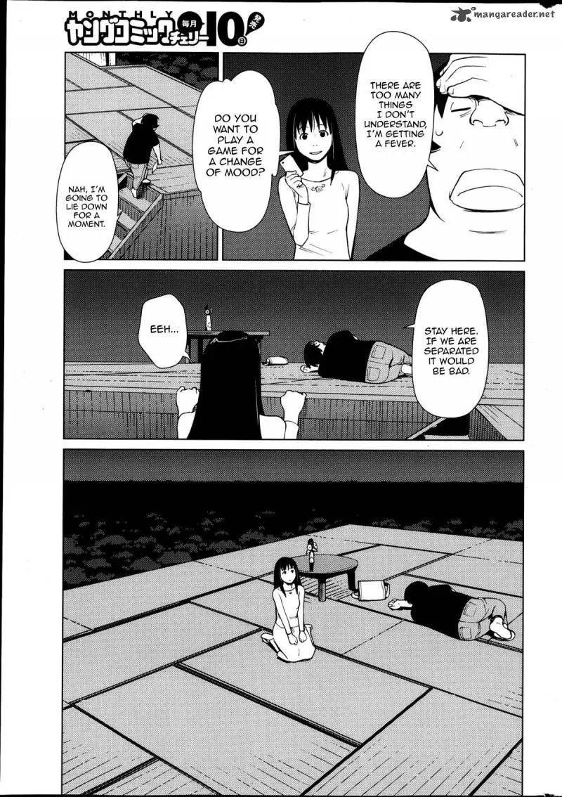 Hyakumanjou Labyrinth Chapter 3 page 7