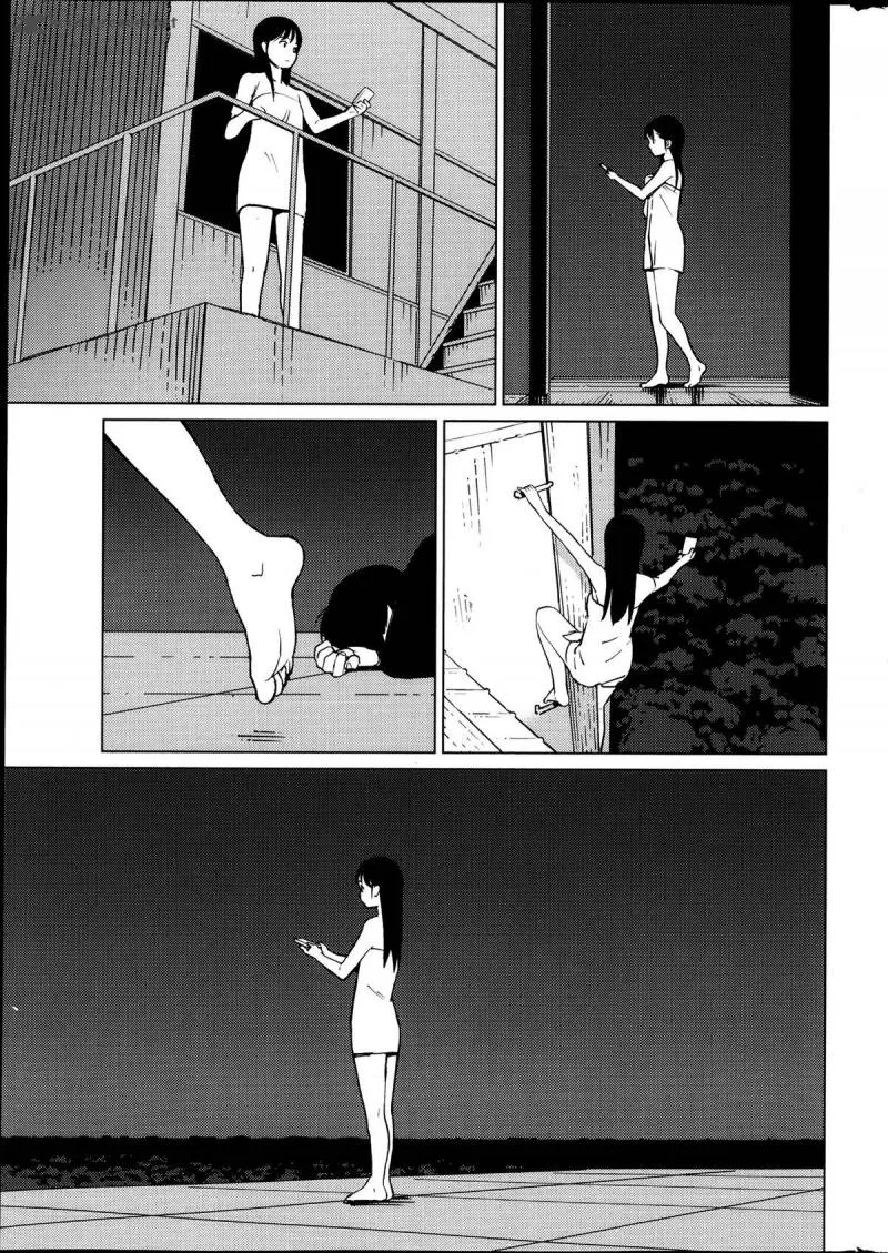 Hyakumanjou Labyrinth Chapter 3 page 11