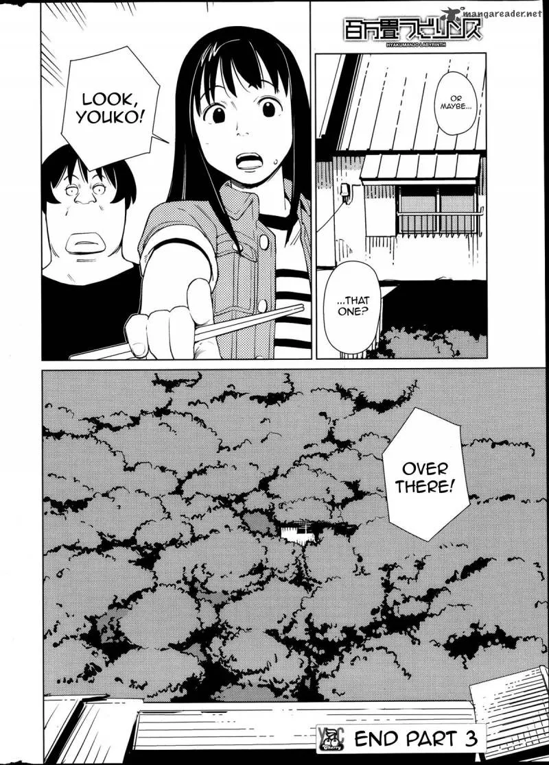 Hyakumanjou Labyrinth Chapter 3 page 18