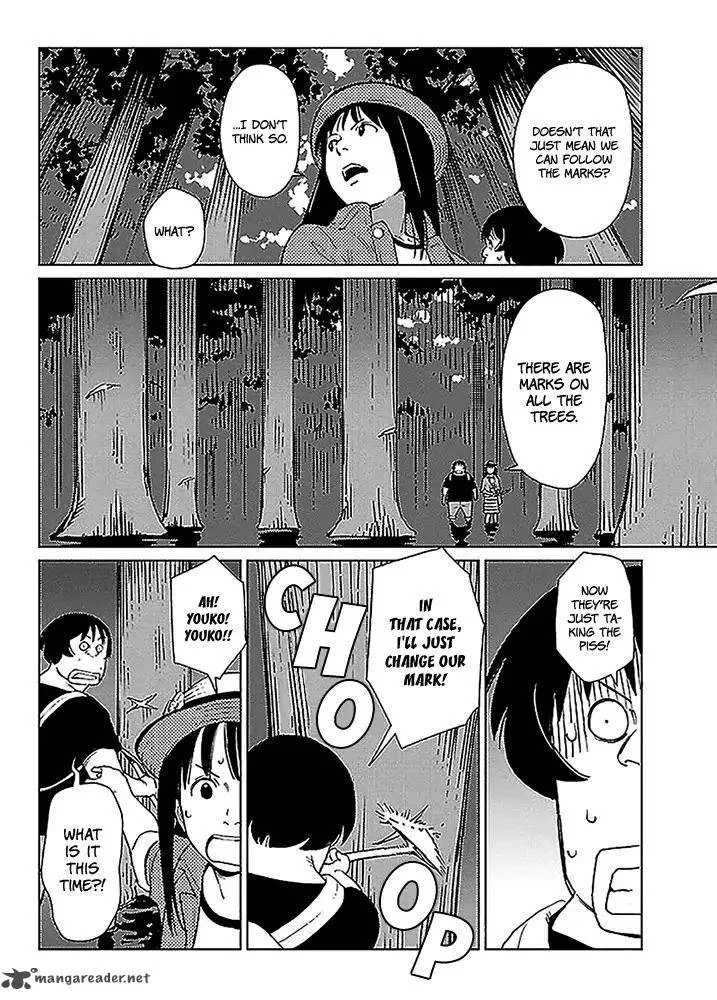 Hyakumanjou Labyrinth Chapter 4 page 11