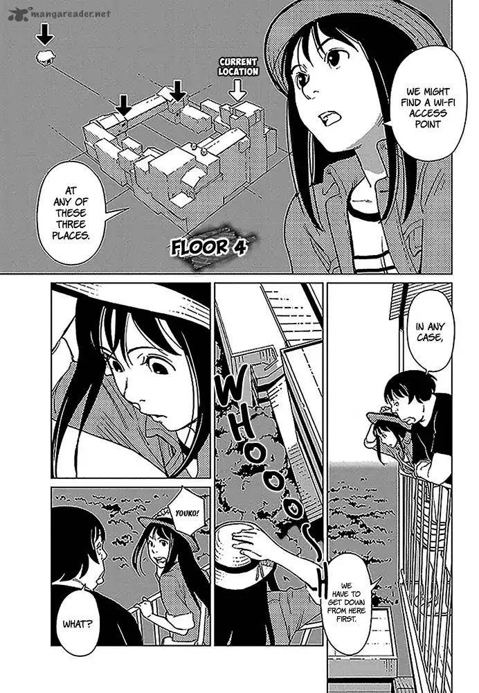 Hyakumanjou Labyrinth Chapter 4 page 2