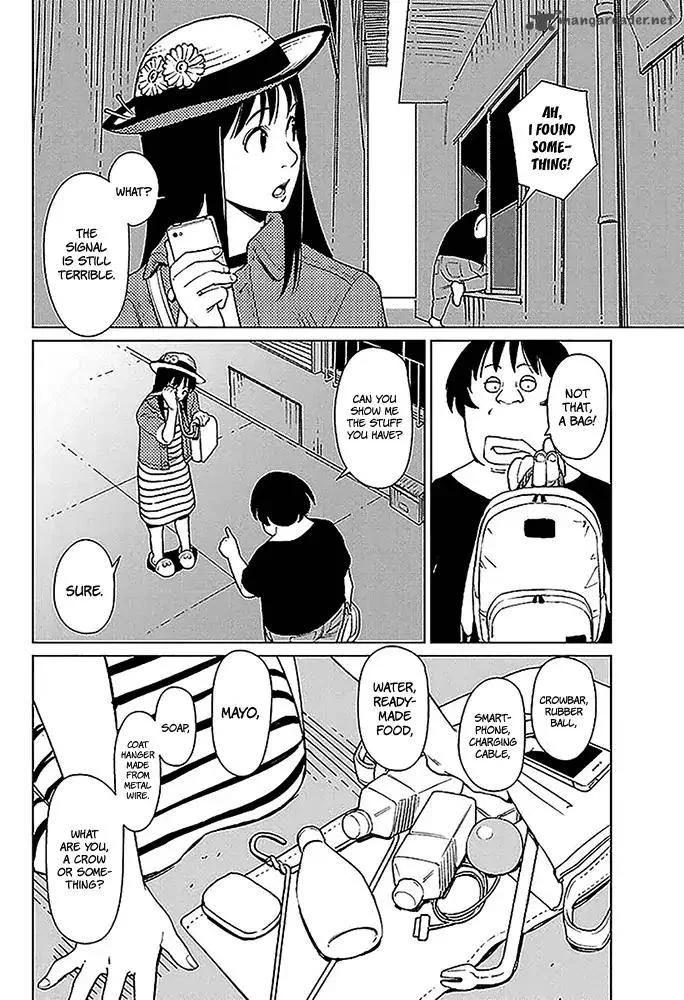 Hyakumanjou Labyrinth Chapter 4 page 5