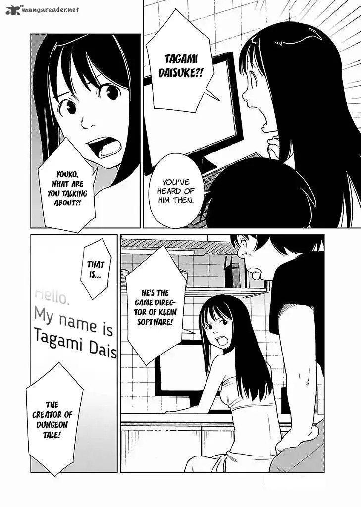 Hyakumanjou Labyrinth Chapter 5 page 21