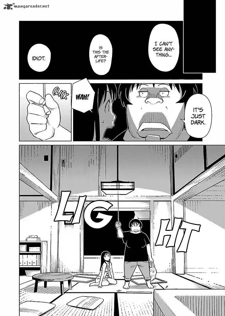 Hyakumanjou Labyrinth Chapter 5 page 15