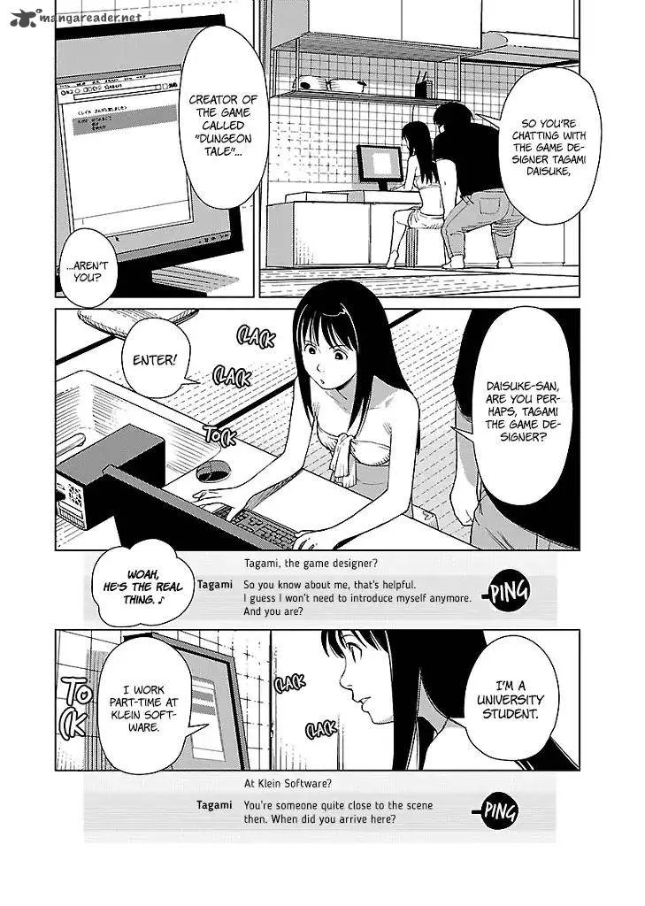Hyakumanjou Labyrinth Chapter 6 page 3