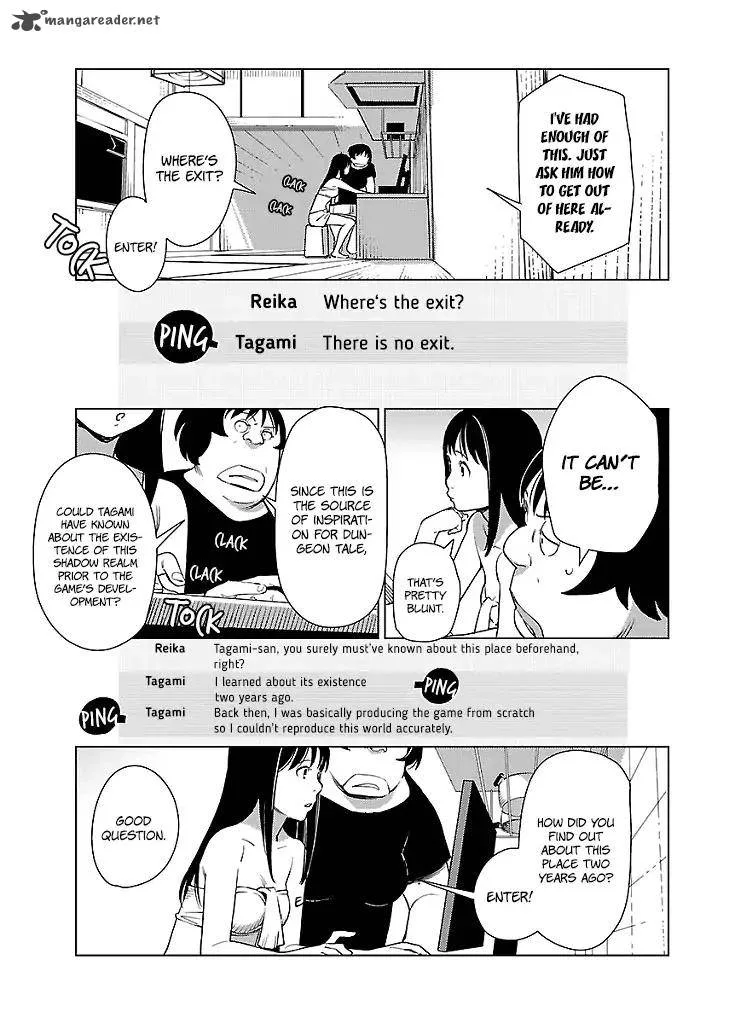 Hyakumanjou Labyrinth Chapter 6 page 6