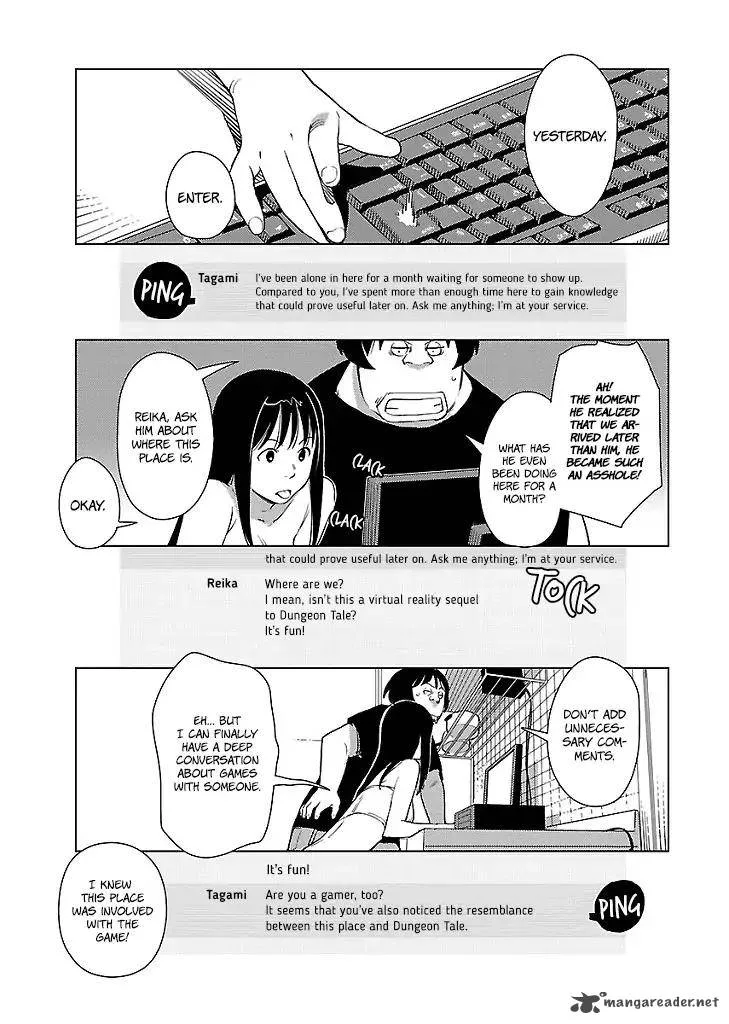Hyakumanjou Labyrinth Chapter 6 page 4