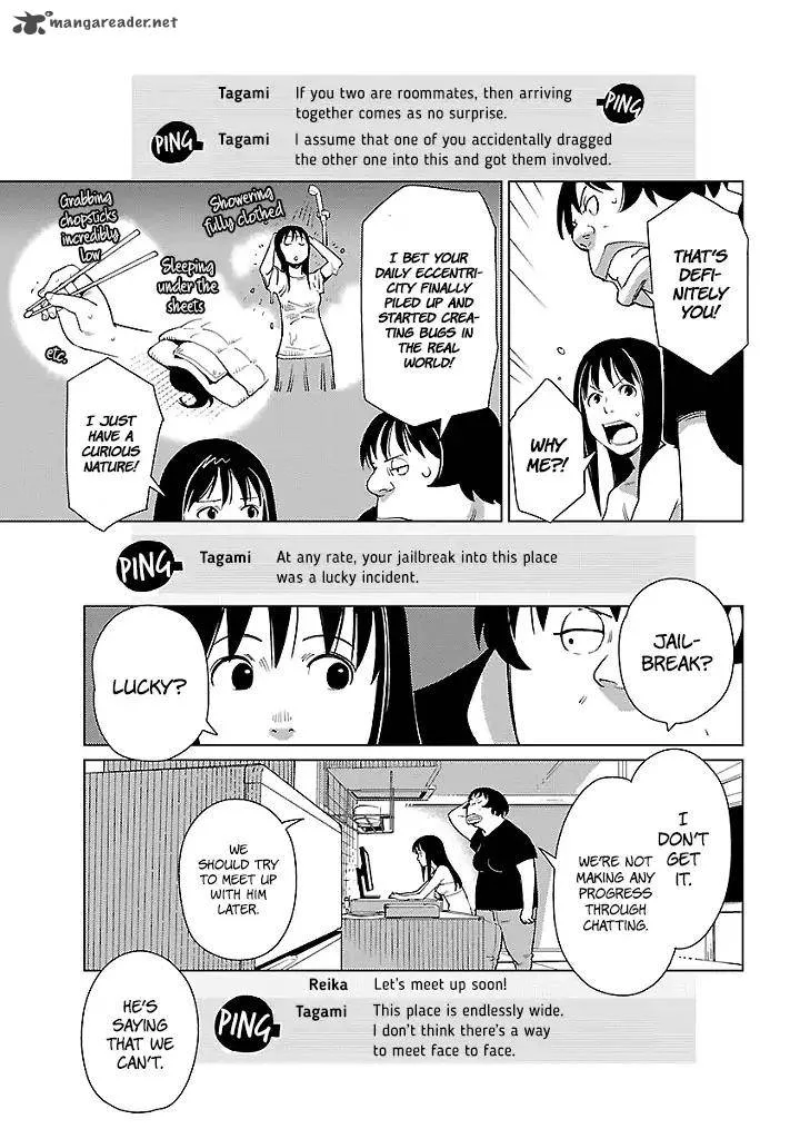 Hyakumanjou Labyrinth Chapter 6 page 8