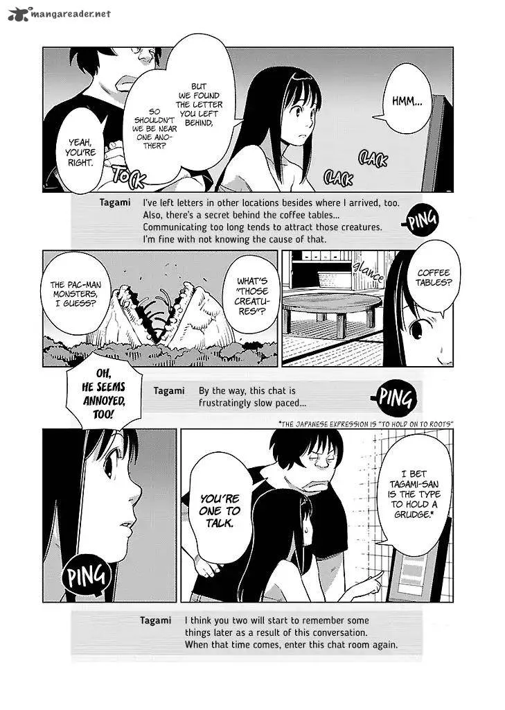 Hyakumanjou Labyrinth Chapter 6 page 9