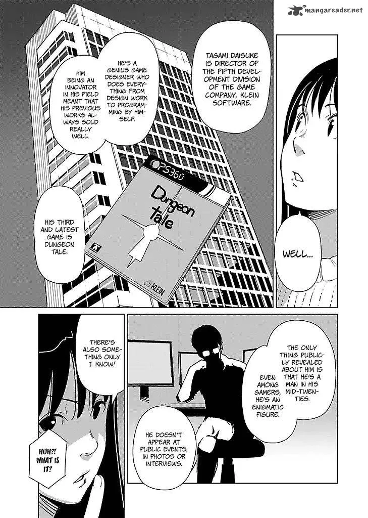 Hyakumanjou Labyrinth Chapter 6 page 16