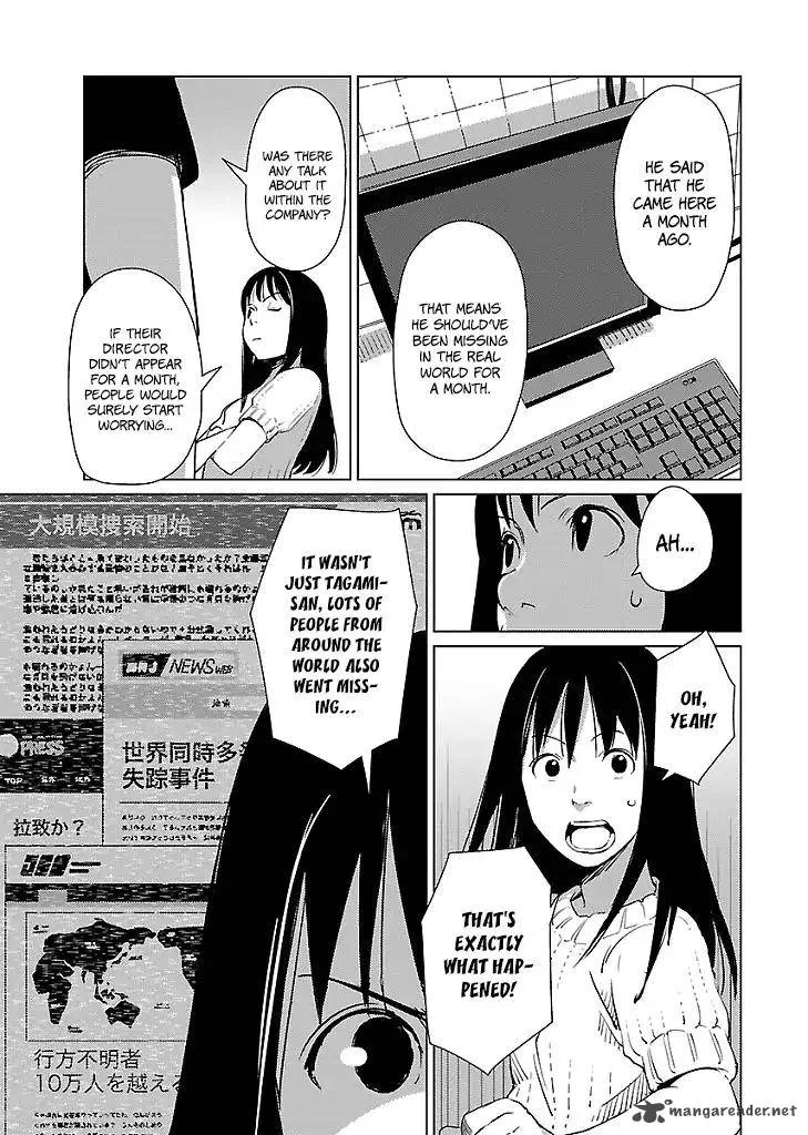 Hyakumanjou Labyrinth Chapter 6 page 18