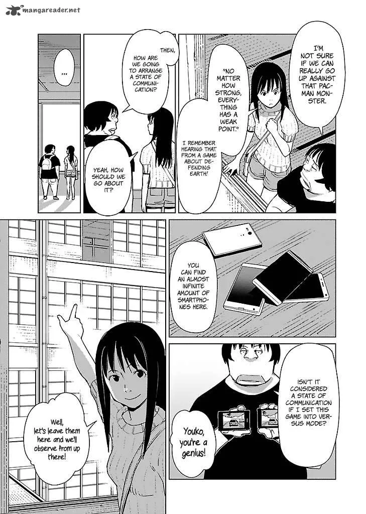 Hyakumanjou Labyrinth Chapter 7 page 12