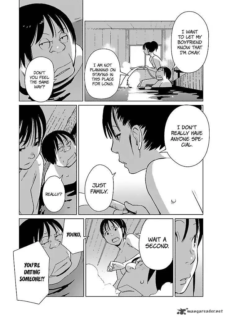 Hyakumanjou Labyrinth Chapter 9 page 19