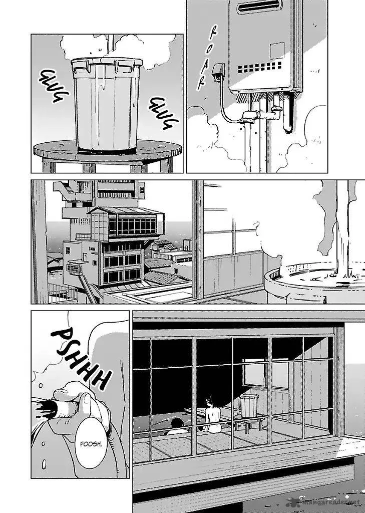 Hyakumanjou Labyrinth Chapter 9 page 17