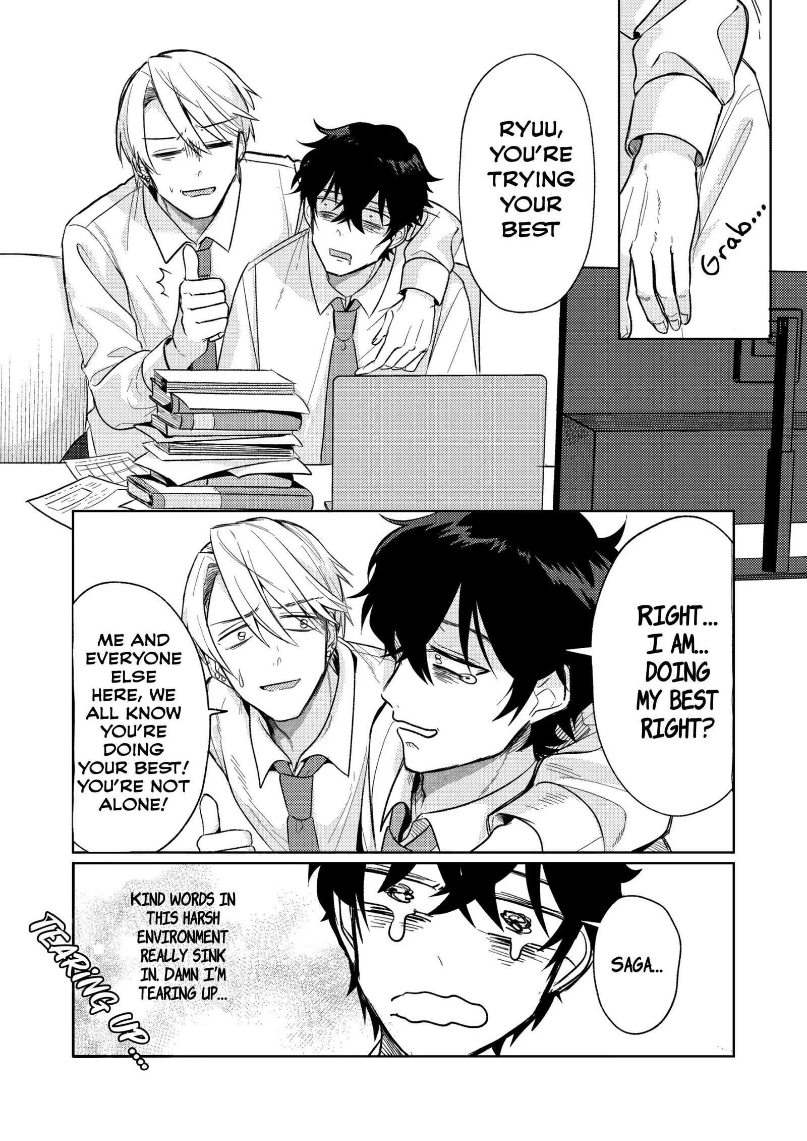 Hyouga-kei Idol no Manager wo Shiteimasu ga, Mou Genkai desu. Chapter 1 page 5
