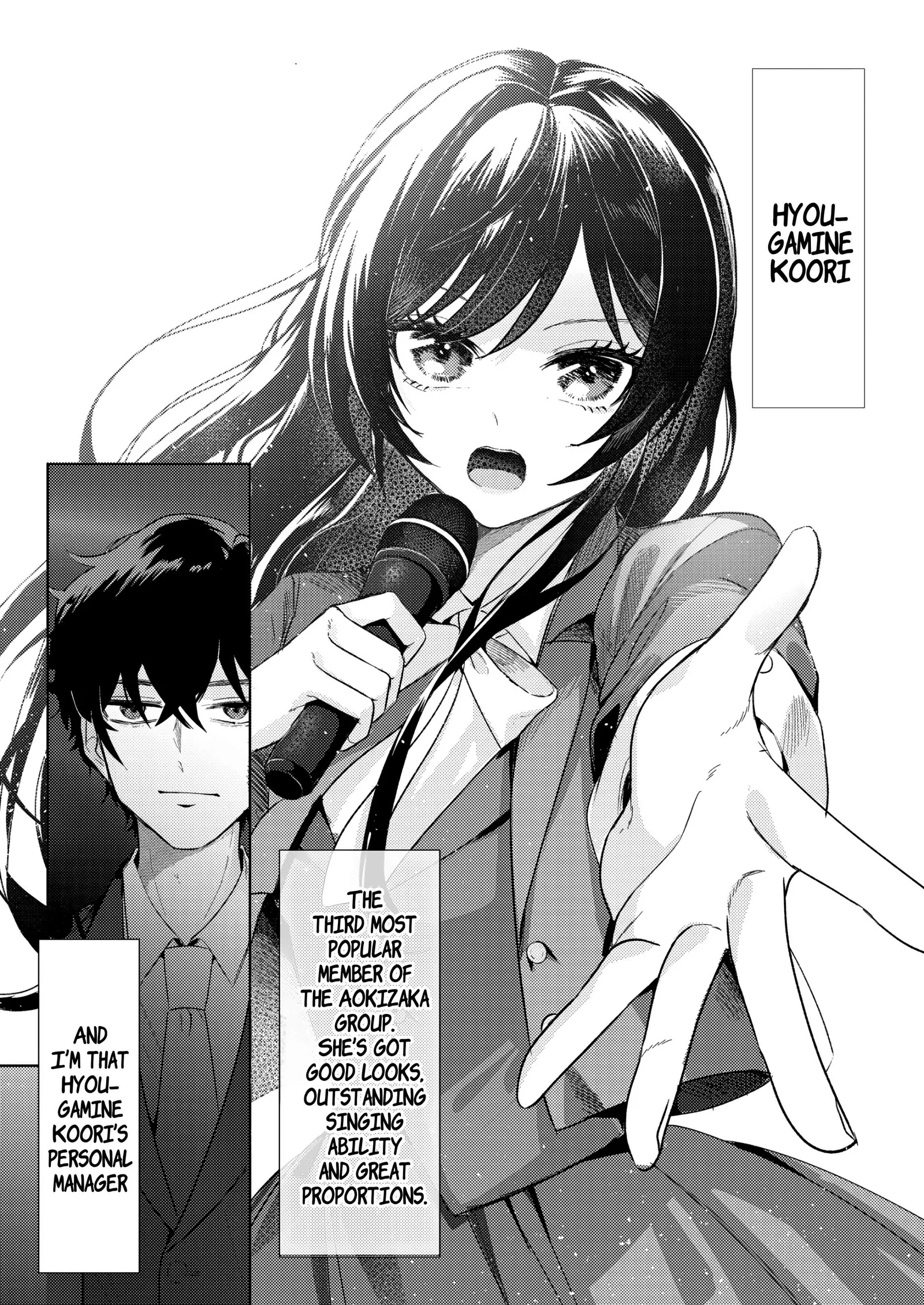 Hyouga-kei Idol no Manager wo Shiteimasu ga, Mou Genkai desu. Chapter 1 page 2