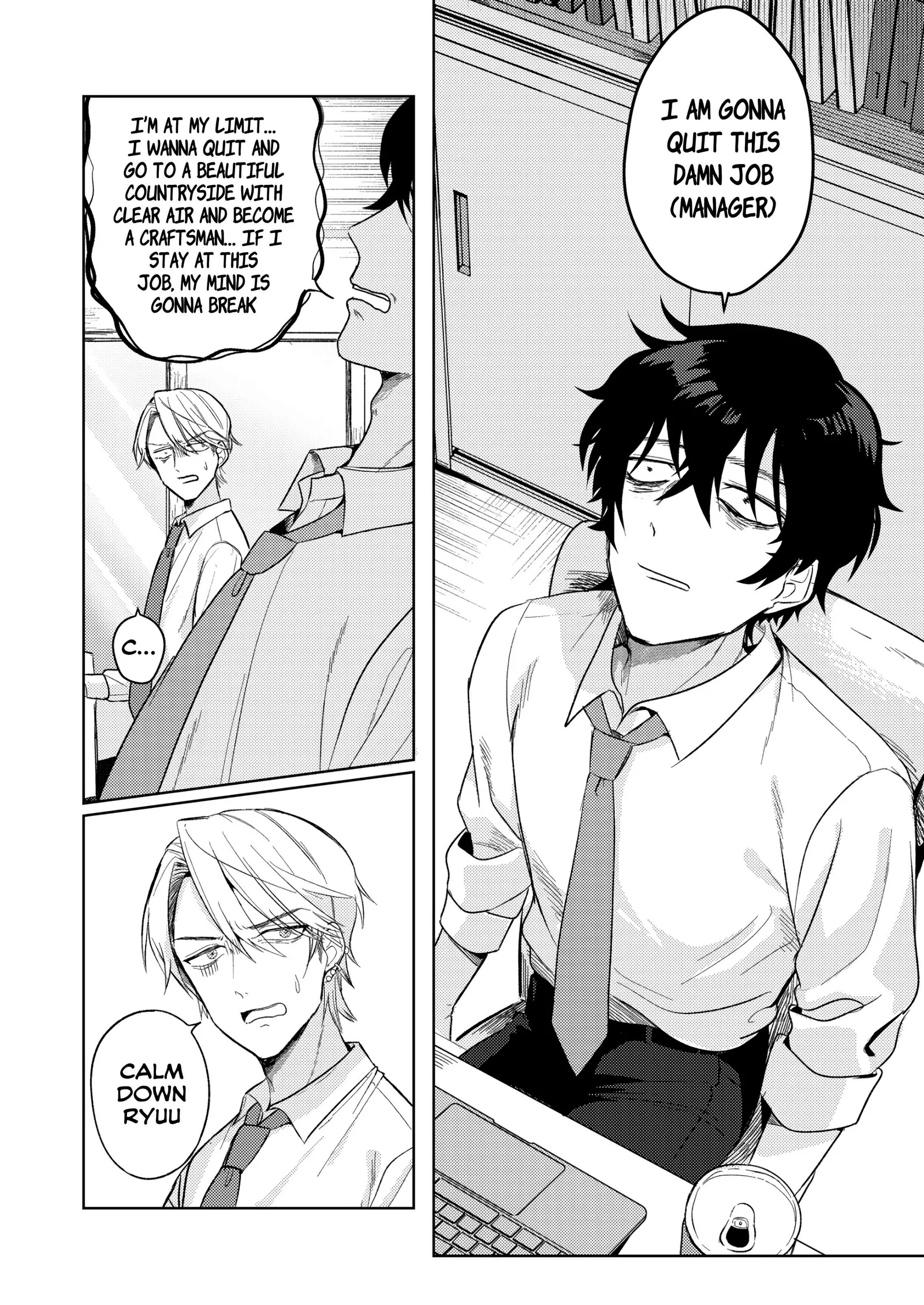 Hyouga-kei Idol no Manager wo Shiteimasu ga, Mou Genkai desu. Chapter 1 page 3