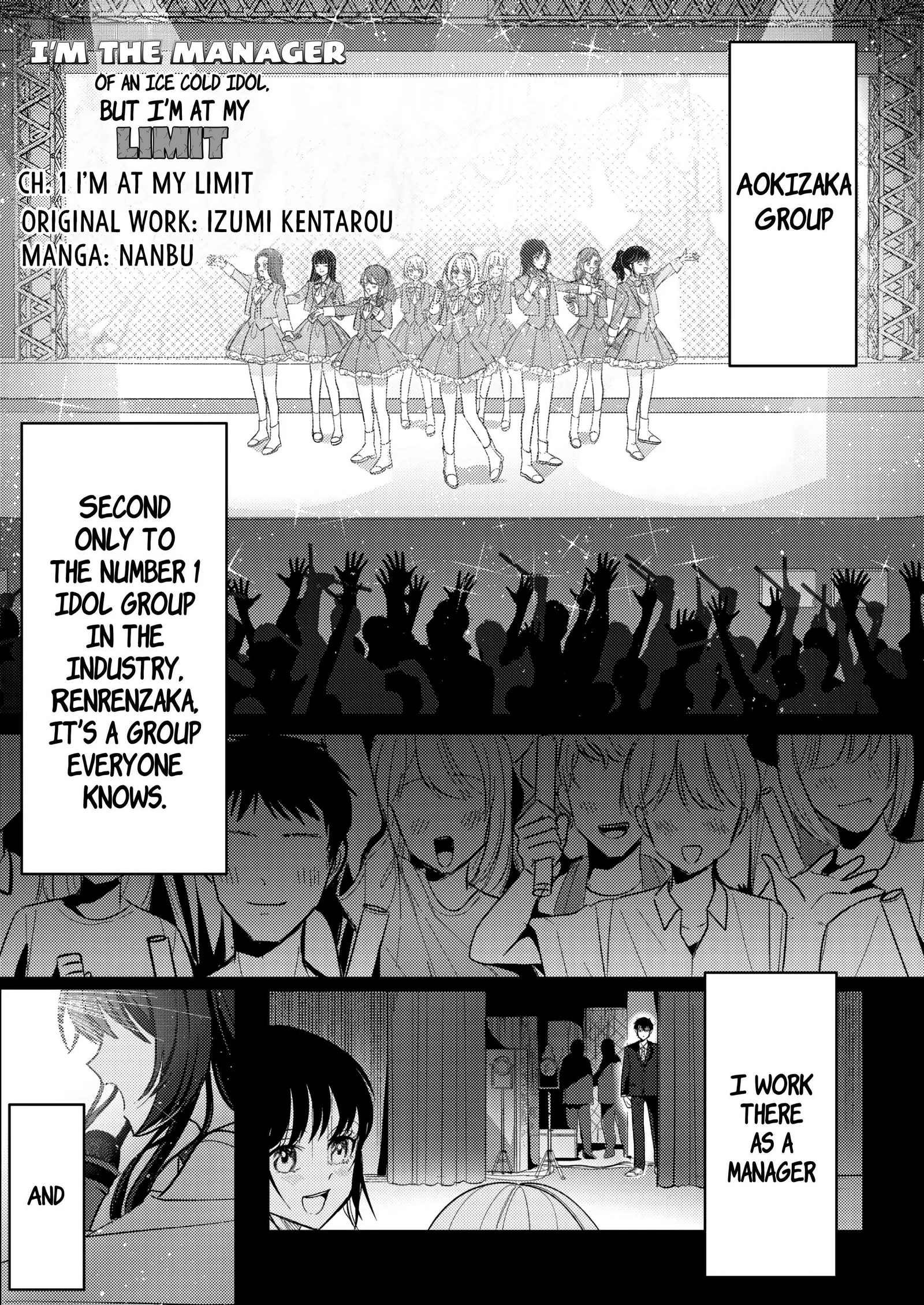 Hyouga-kei Idol no Manager wo Shiteimasu ga, Mou Genkai desu. Chapter 1 page 1