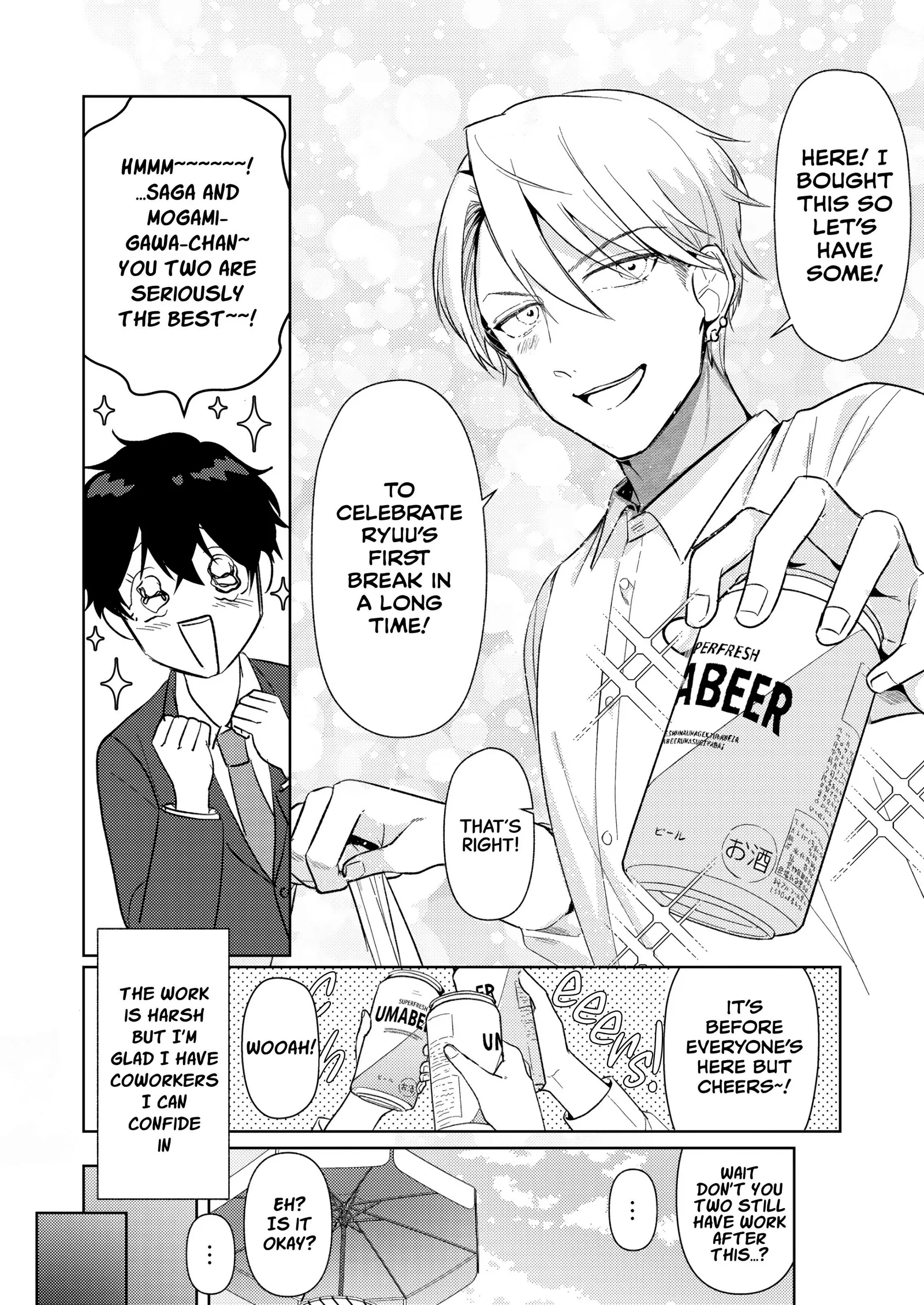 Hyouga-kei Idol no Manager wo Shiteimasu ga, Mou Genkai desu. Chapter 2 page 20
