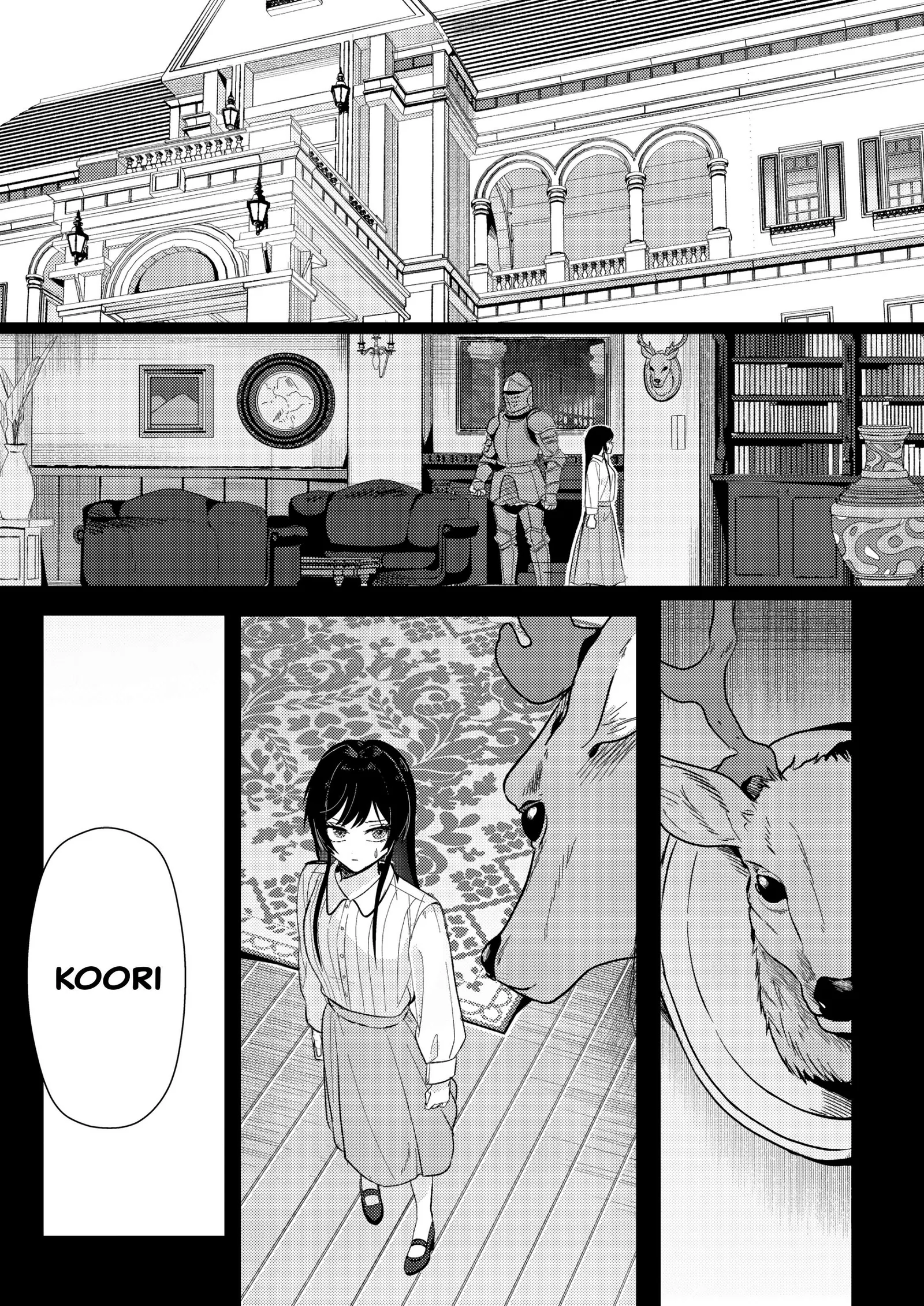 Hyouga-kei Idol no Manager wo Shiteimasu ga, Mou Genkai desu. Chapter 2 page 3