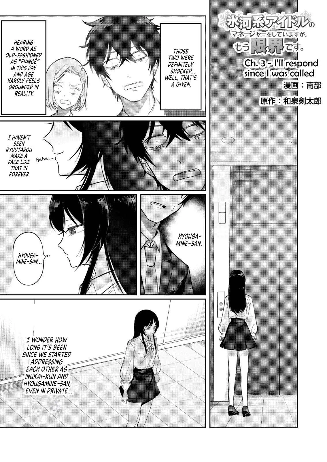 Hyouga-kei Idol no Manager wo Shiteimasu ga, Mou Genkai desu. Chapter 3 page 1