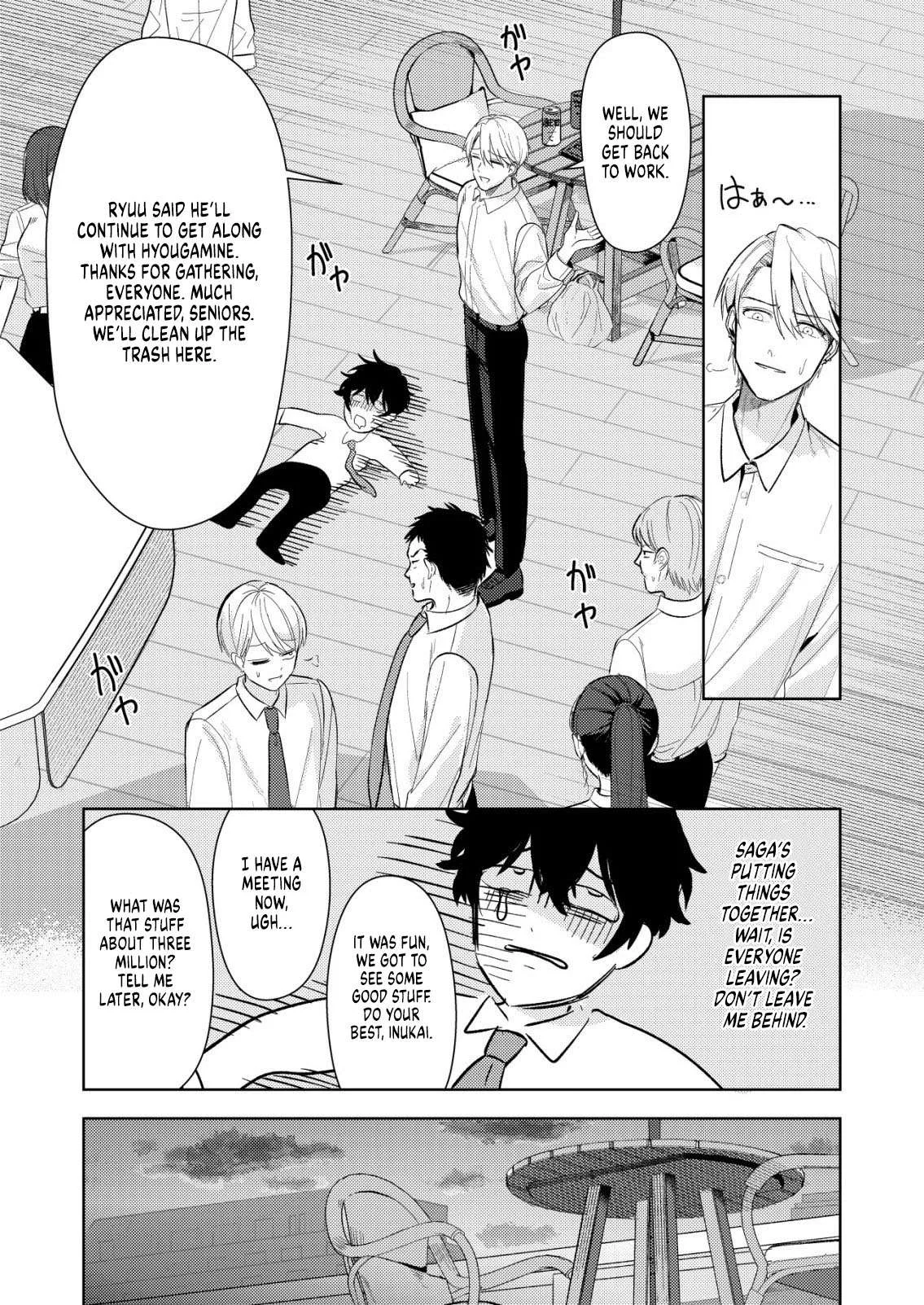 Hyouga-kei Idol no Manager wo Shiteimasu ga, Mou Genkai desu. Chapter 4 page 15