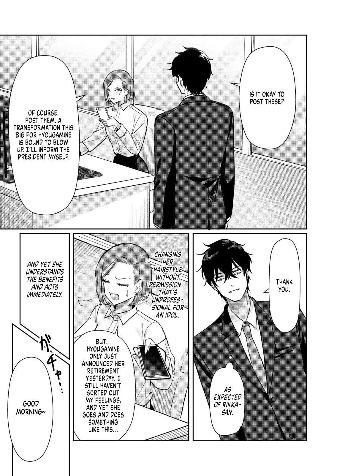 Hyouga-kei Idol no Manager wo Shiteimasu ga, Mou Genkai desu. Chapter 5 page 7