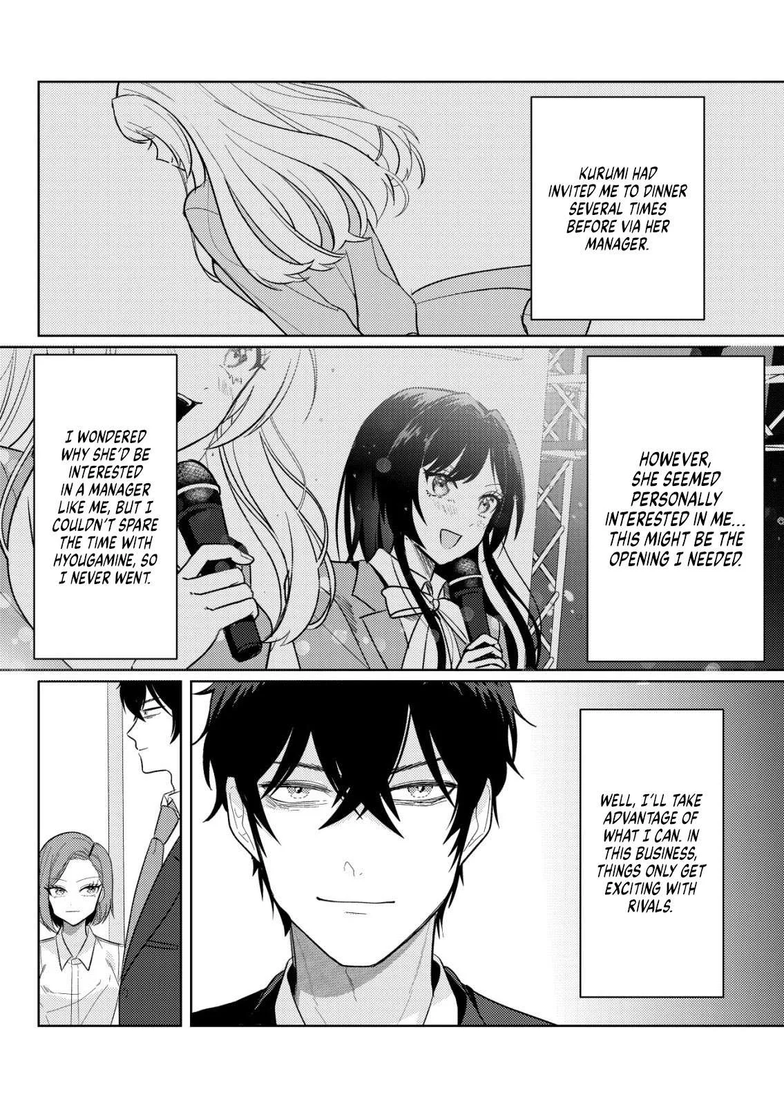 Hyouga-kei Idol no Manager wo Shiteimasu ga, Mou Genkai desu. Chapter 5 page 14