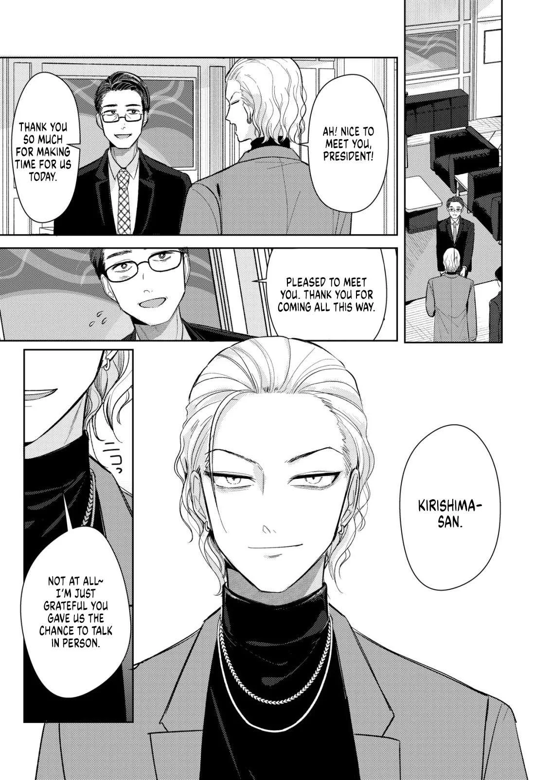 Hyouga-kei Idol no Manager wo Shiteimasu ga, Mou Genkai desu. Chapter 6 page 17