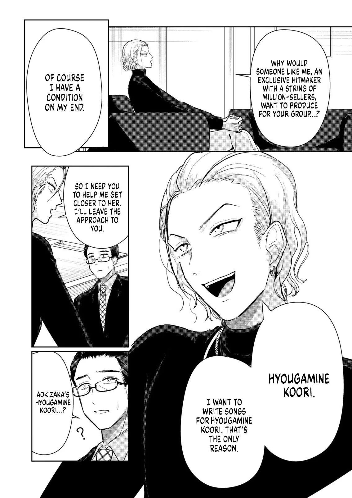Hyouga-kei Idol no Manager wo Shiteimasu ga, Mou Genkai desu. Chapter 6 page 20