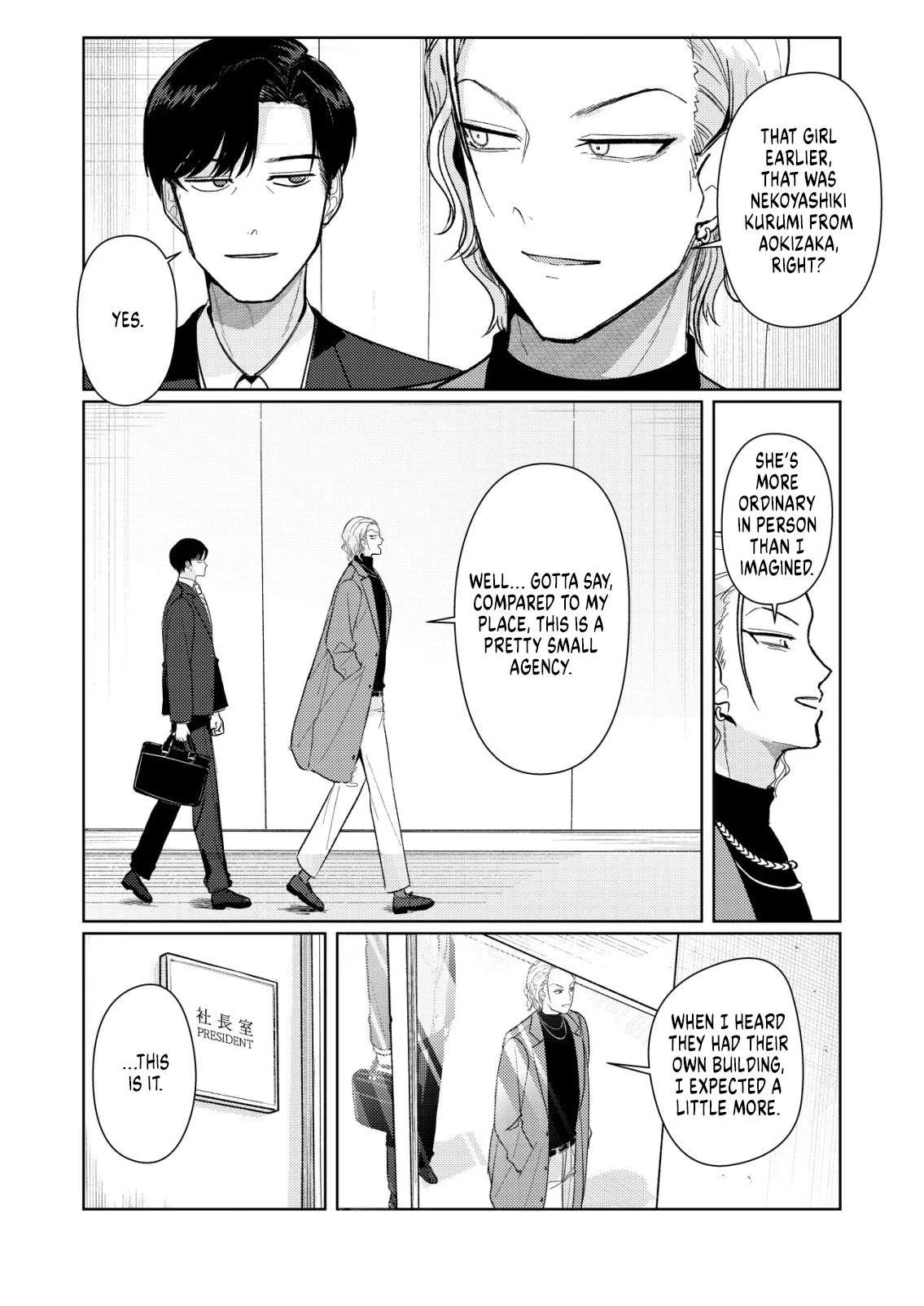 Hyouga-kei Idol no Manager wo Shiteimasu ga, Mou Genkai desu. Chapter 6 page 16