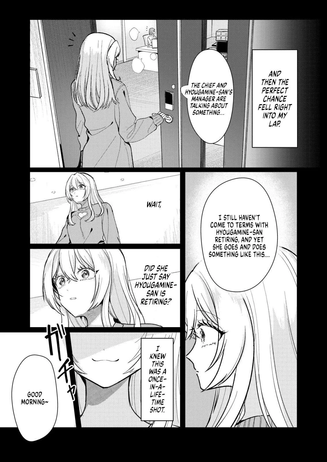 Hyouga-kei Idol no Manager wo Shiteimasu ga, Mou Genkai desu. Chapter 6 page 13