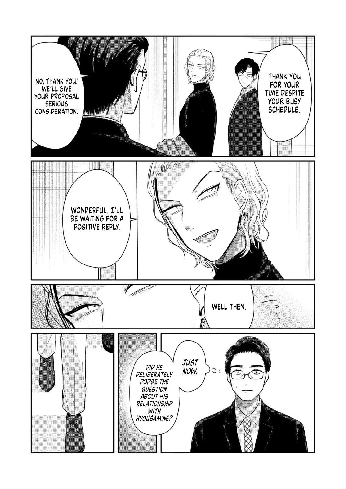 Hyouga-kei Idol no Manager wo Shiteimasu ga, Mou Genkai desu. Chapter 6 page 22