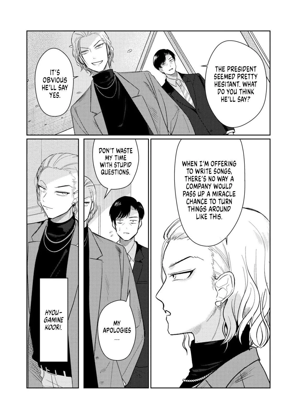 Hyouga-kei Idol no Manager wo Shiteimasu ga, Mou Genkai desu. Chapter 6 page 23