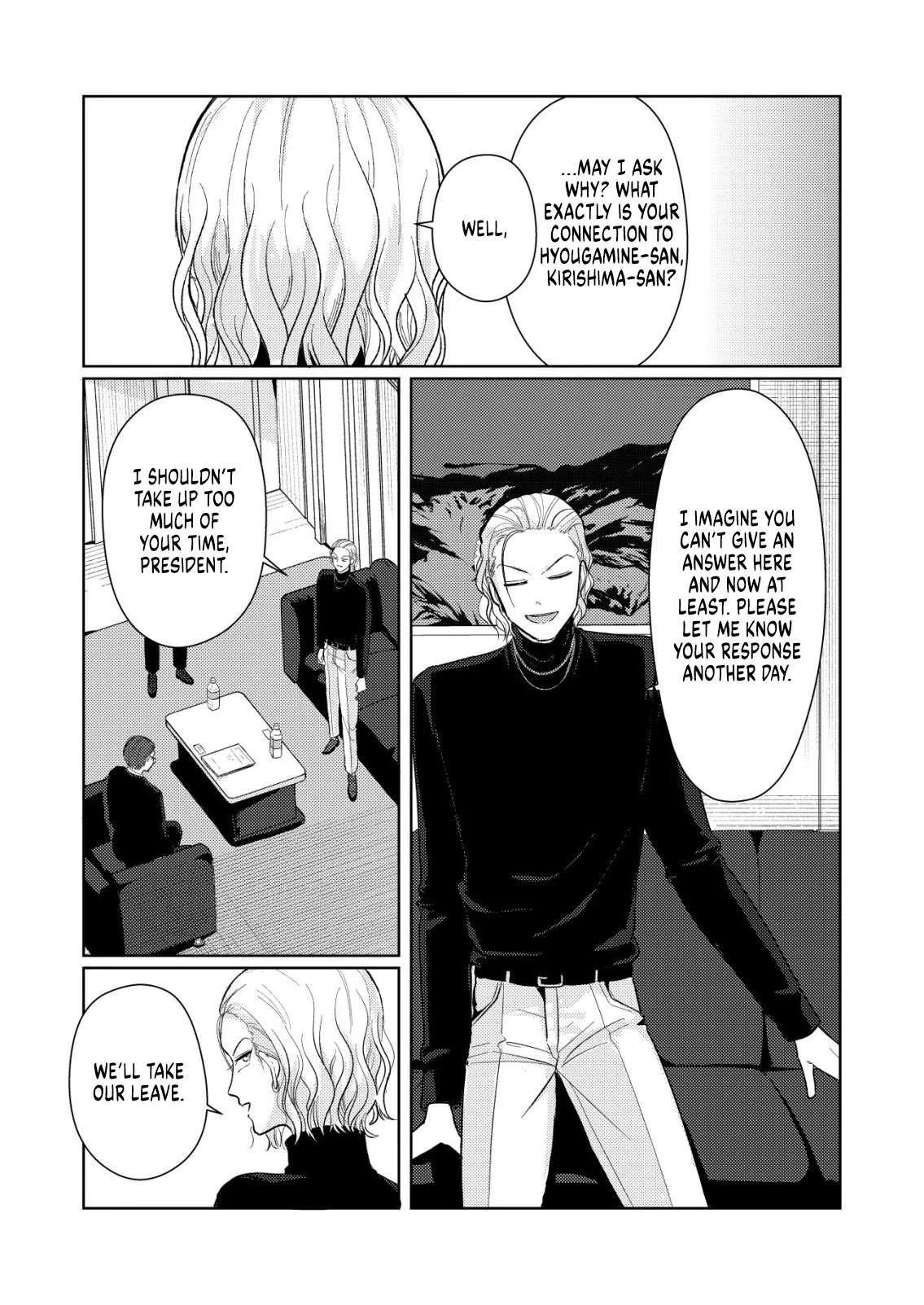 Hyouga-kei Idol no Manager wo Shiteimasu ga, Mou Genkai desu. Chapter 6 page 21