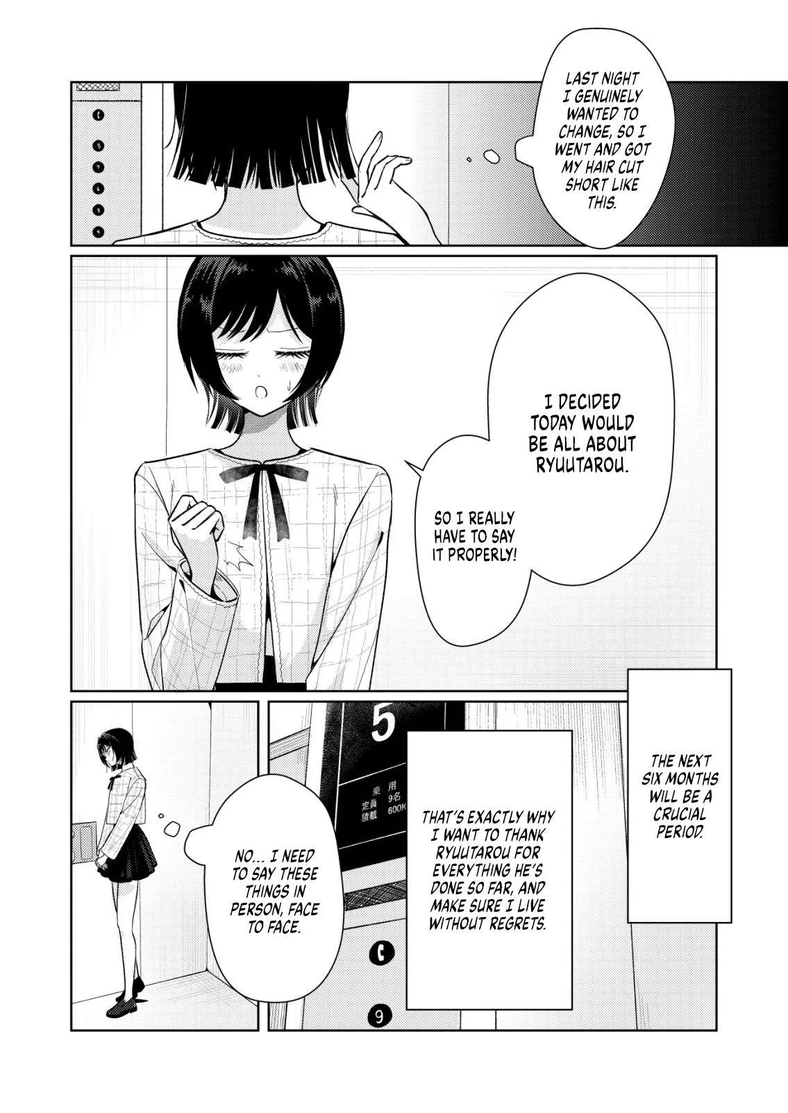 Hyouga-kei Idol no Manager wo Shiteimasu ga, Mou Genkai desu. Chapter 7 page 3