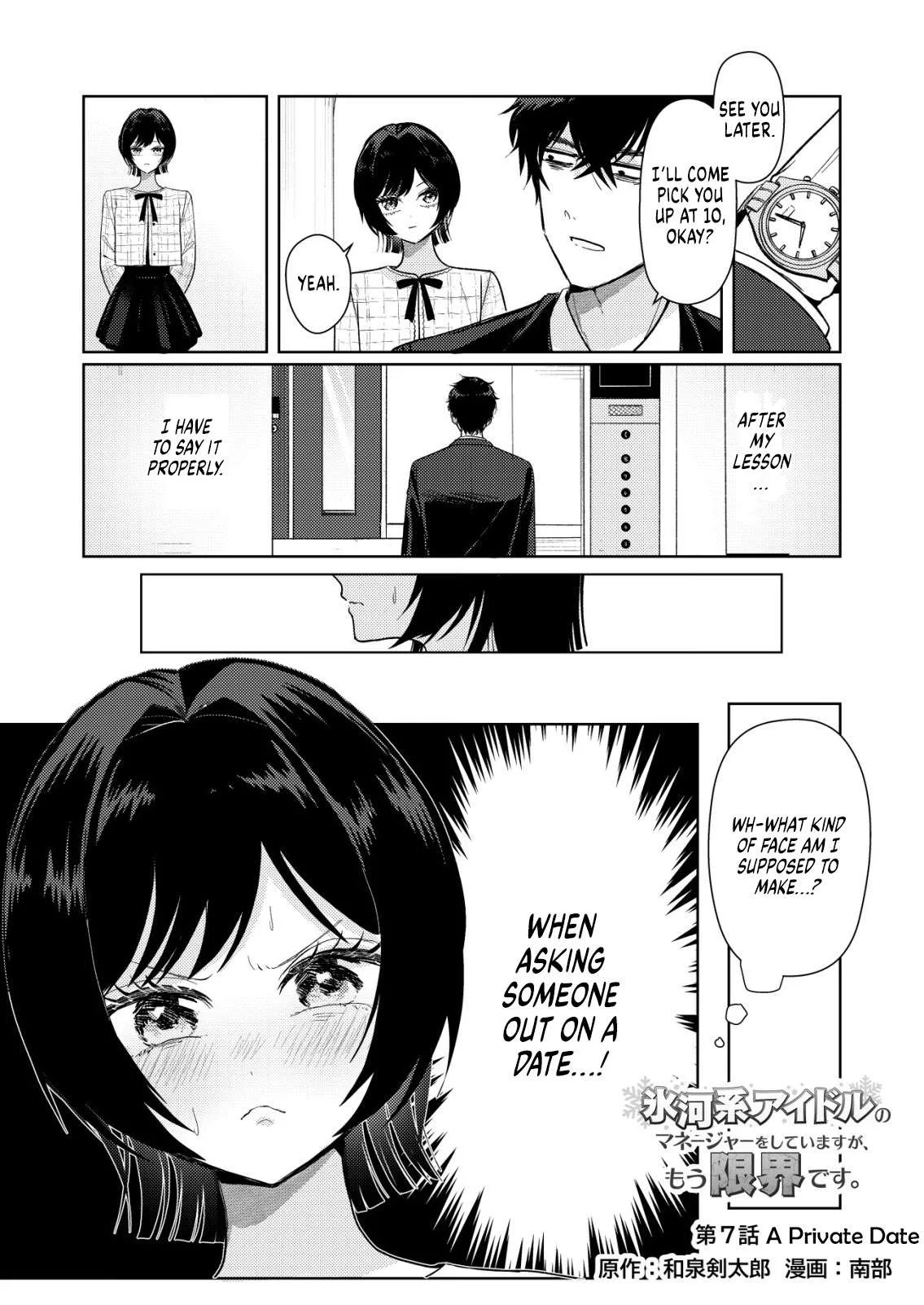 Hyouga-kei Idol no Manager wo Shiteimasu ga, Mou Genkai desu. Chapter 7 page 1