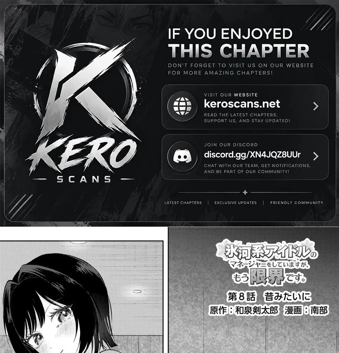 Hyouga-kei Idol no Manager wo Shiteimasu ga, Mou Genkai desu. Chapter 8.1 page 1