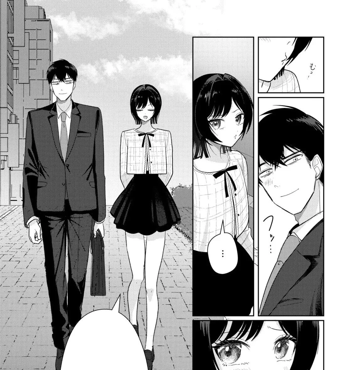 Hyouga-kei Idol no Manager wo Shiteimasu ga, Mou Genkai desu. Chapter 8.1 page 12