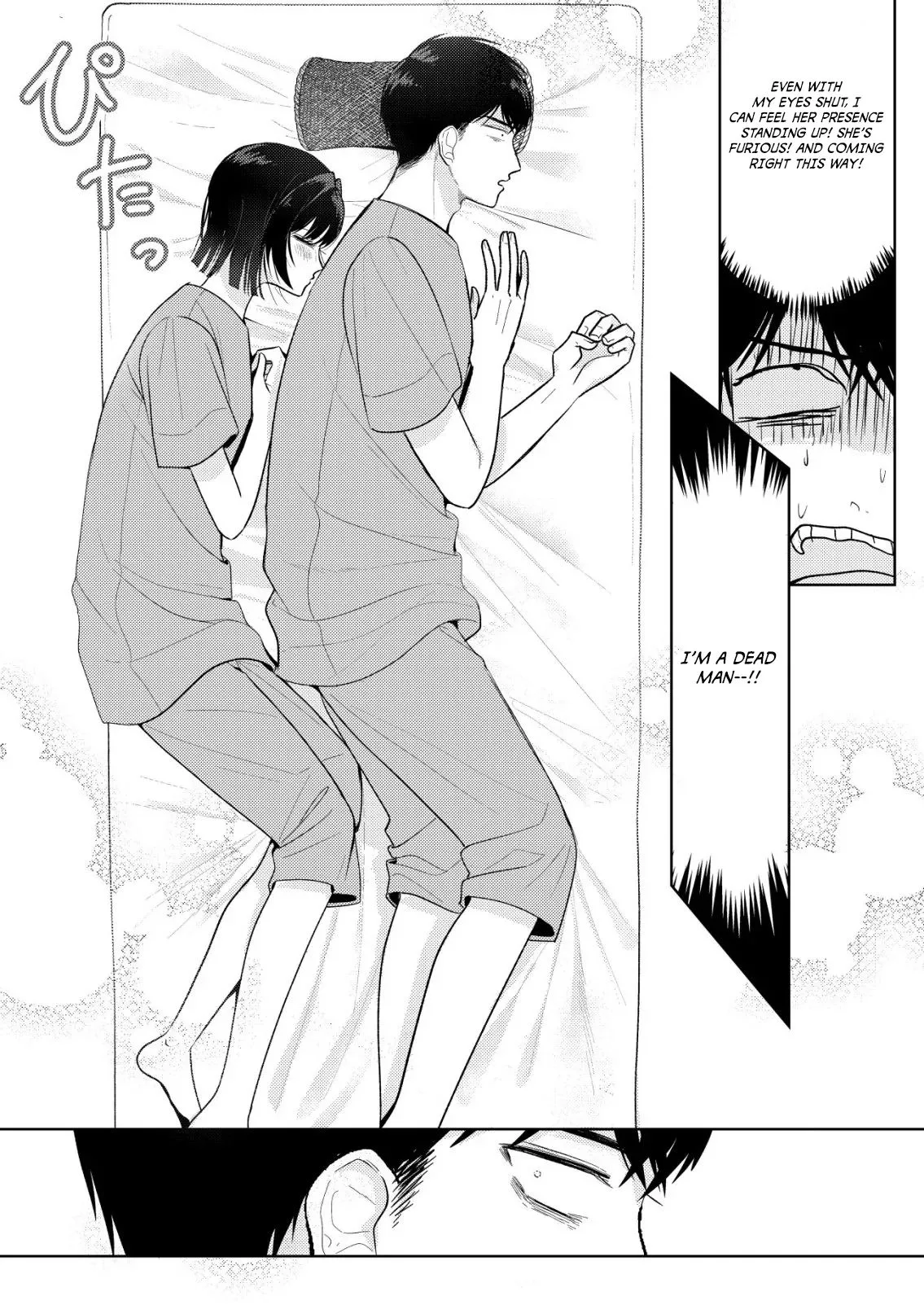 Hyouga-kei Idol no Manager wo Shiteimasu ga, Mou Genkai desu. Chapter 8.1 page 5